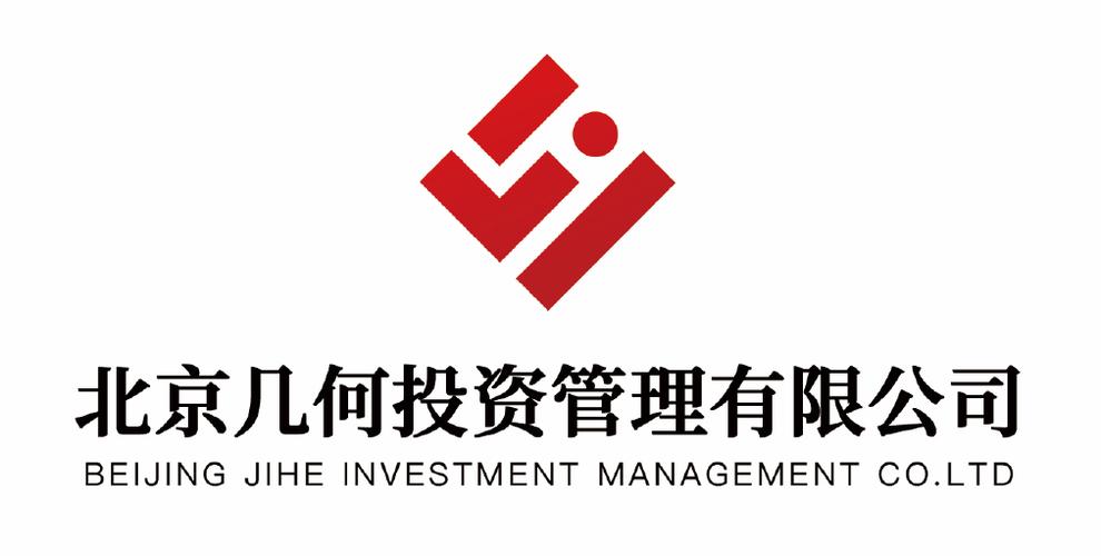 贾金亮,公司经营范围包括投资管理;投资咨询.